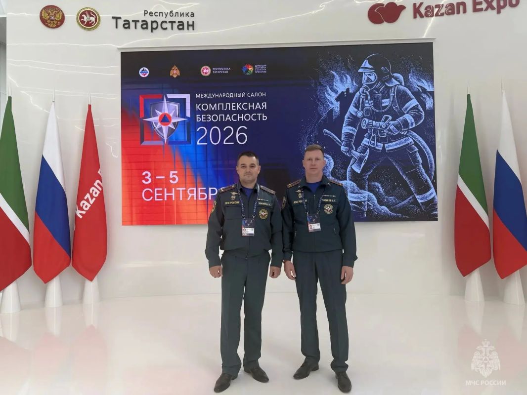 Архангельские специалисты приняли участие в Международном салоне «Комплексная безопасность-2026» в Казани Архангельские специалисты приняли участие в Международном салоне «Комплексная безопасность-2026» в Казани