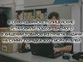 � ���� ������ �� ������ ������������� ���������� ���������� ������ �� �������������
