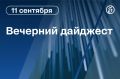 ������� ������� � ������. ������ ������ ������� �� ������� G20 �� �������� ���������� � ��������