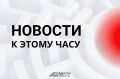 ������ ������������ ��������� ������ �� ��������� ����������� ��������� � �������������� ����� � ������������� � ��������� ���������� ������������ ������ �� ������� ������ ��������������, ������ ��������� �����