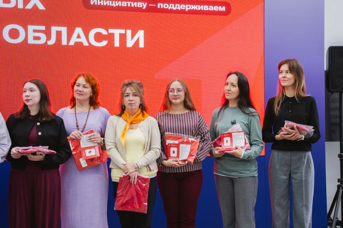 В Архангельске стартовал региональный слет наставников Движения Первых! В Архангельске стартовал региональный слет наставников Движения Первых!