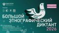 ���� ������ ���������� ���� �������� ������� ������� � XI ������������� ���������������� ����� �������� ��������������� ������һ!