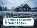 �� ���-������� ������� ���� ����� ��������� ��������� � ������������ �������� ����