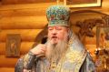 Неопалимая Купина — покровительница пожарных