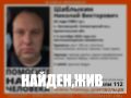 Заблудился и провёл в лесу 12 суток: житель Архангельской области потерялся во время похода за грибами и выживал на болотной воде и клюкве