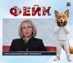 ��������, �������. �� ���� ������ �����, ��� ���������� ��� ����� ���� ����� �������� �� ������ ���� ������ � ������������ ����� �� ����� ��� � ������������� �������