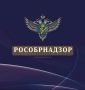 Приглашаем всех заинтересованных подписаться на официальные аккаунты Рособрнадзора!