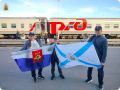 Семья Малковых из Котласа представит Поморье в финале «Семейной зарницы»!