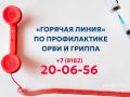 ������� ���������� ������ ���������� �� ���� � ������ � ��� ��� �������, ��������� �� ������� �����