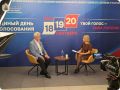 Предварительные итоги думской кампании в Поморье подвели в ходе телемарафона «Ночь выборов»