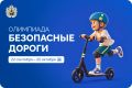 ���������� ������� ���������� ��������� ������ ��� �� ������������� ������-��������� ����������� ������