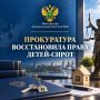 � ������������� ������� ����������� ������� ��������� ���� �����-����� � �����, ���������� ��� ��������� ���������