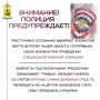 � �������� ����� ���� ������ �� �. ������������� � ���������� � ������������� ���������� 47-������ ������� ����������, ��� ������� ����� � ���� ����������� ������� ��������