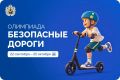 ���� ���� ������! ������� �������� ������-��������� ��� ���������� ����������� ������