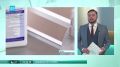 В регион поступило свыше 220 тысяч доз отечественной вакцины от гриппа