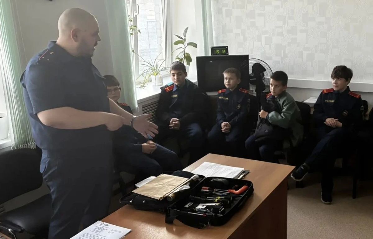 Следователь территориального следственного отдела провел урок для учащихся кадетского класса