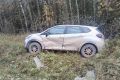 ������� 27 �������� � ���� ������ ����������� ��������� ��������� � �������-������������ ������������ �� 166 ��������� ���������� ��������-���������-������