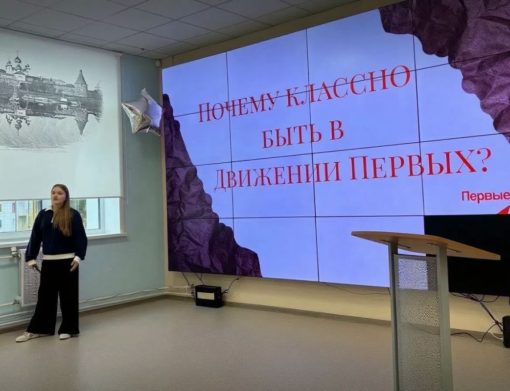 За три года «Движению Первых» удалось объединить 22 тысячи ребят – школьников и молодежи За три года «Движению Первых» удалось объединить 22 тысячи ребят – школьников и молодежи