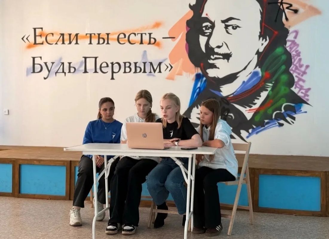 За три года «Движению Первых» удалось объединить 22 тысячи ребят – школьников и молодежи За три года «Движению Первых» удалось объединить 22 тысячи ребят – школьников и молодежи