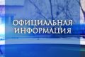 � ������������ ������������ ������� ���������� �������� �� ����� ��������� ������ ������������������