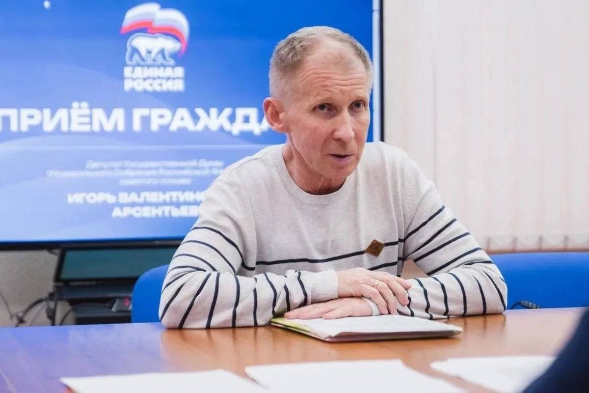 Игорь Арсентьев: Сегодня провёл личный приём граждан в региональной общественной приёмной партии «Единая Россия» Игорь Арсентьев: Сегодня провёл личный приём граждан в региональной общественной приёмной партии «Единая Россия»