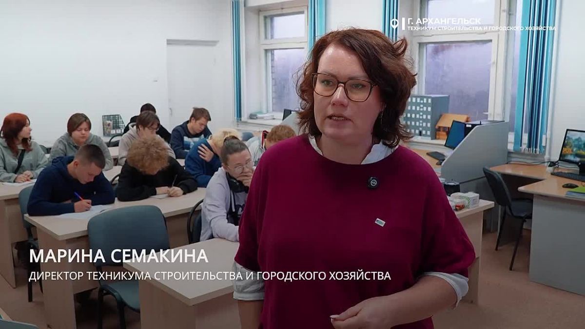 Александр Цыбульский: Сразу три учреждения среднего профессионального образования отмечают юбилейные даты: Архангельский педагогический колледж – 95-летие, Северодвинский техникум социальной инфраструктуры – 80-летие...