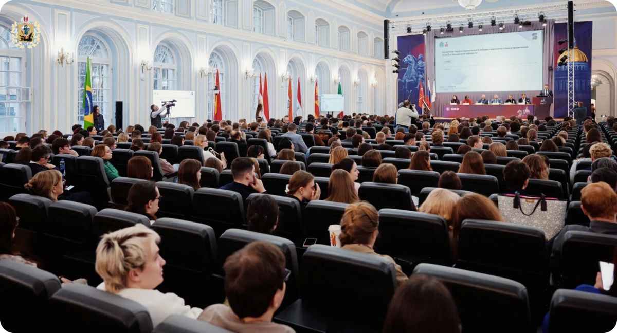 Конференция по социальной архитектуре объединит в Санкт-Петербурге более 600 экспертов из 30 стран
