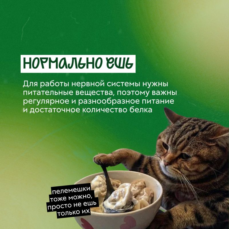 Наверняка ты слышал фразу «гормон счастья» Наверняка ты слышал фразу «гормон счастья»
