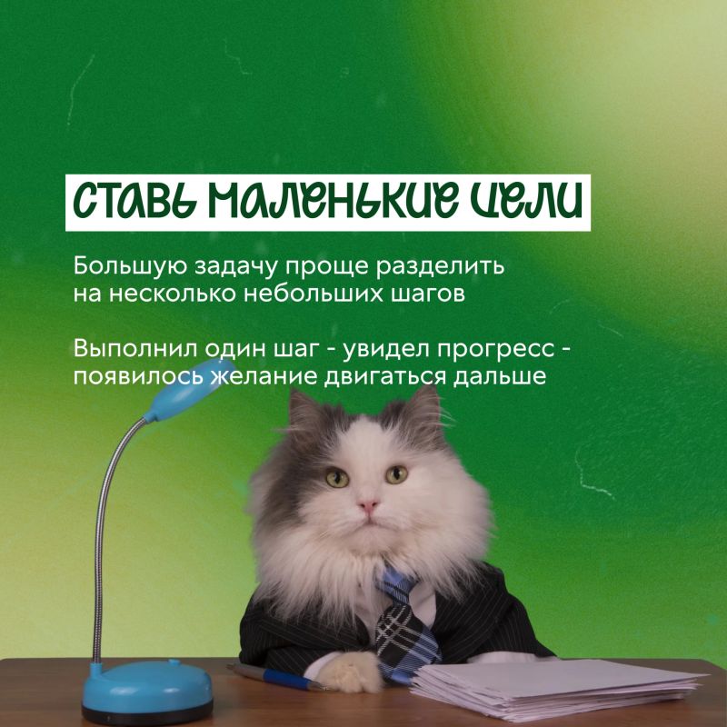 Наверняка ты слышал фразу «гормон счастья» Наверняка ты слышал фразу «гормон счастья»