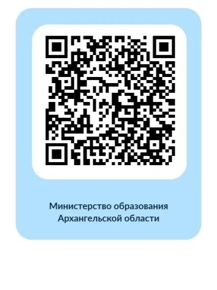 Дорогие друзья!. Предлагаем вам принять участие в опросе, посвященном проведению занятий «Разговоры о важном»