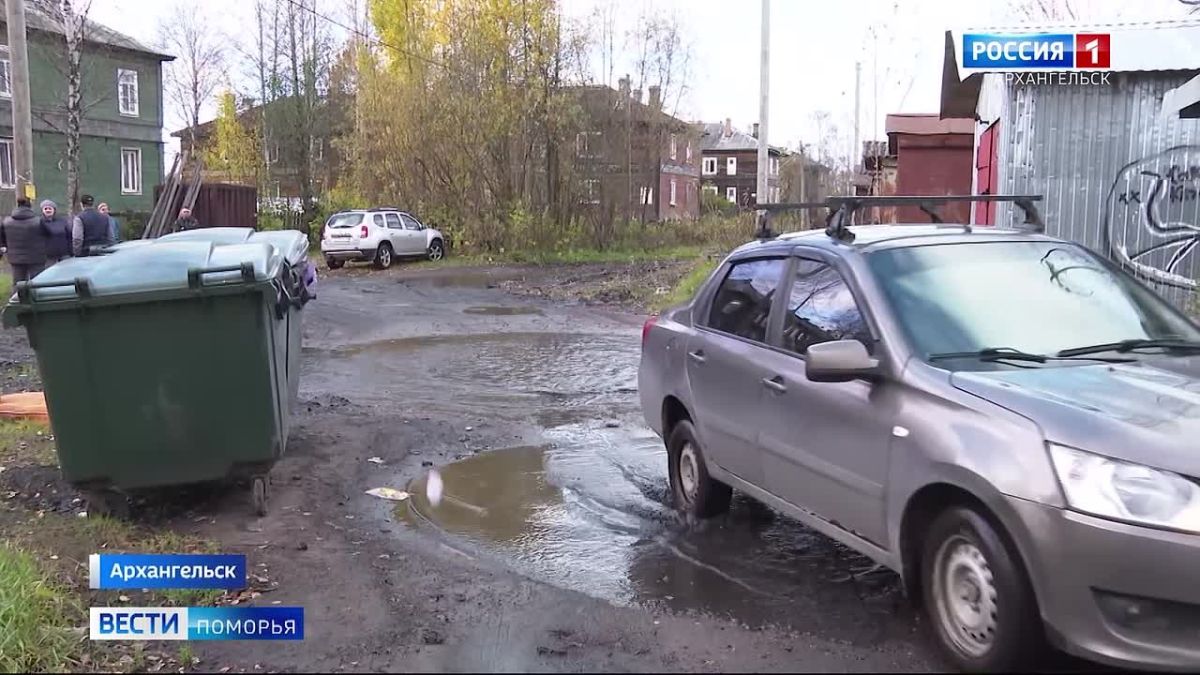 Жители архангельского Левобережья готовят обращение в прокуратуру