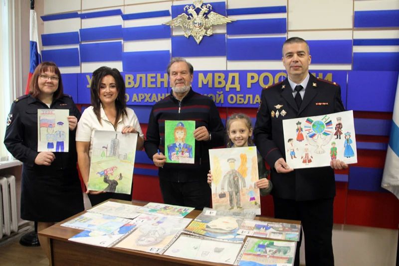 В Архангельской области подвели итоги регионального этапа конкурса детских рисунков «Мои родители работают в полиции» В Архангельской области подвели итоги регионального этапа конкурса детских рисунков «Мои родители работают в полиции»