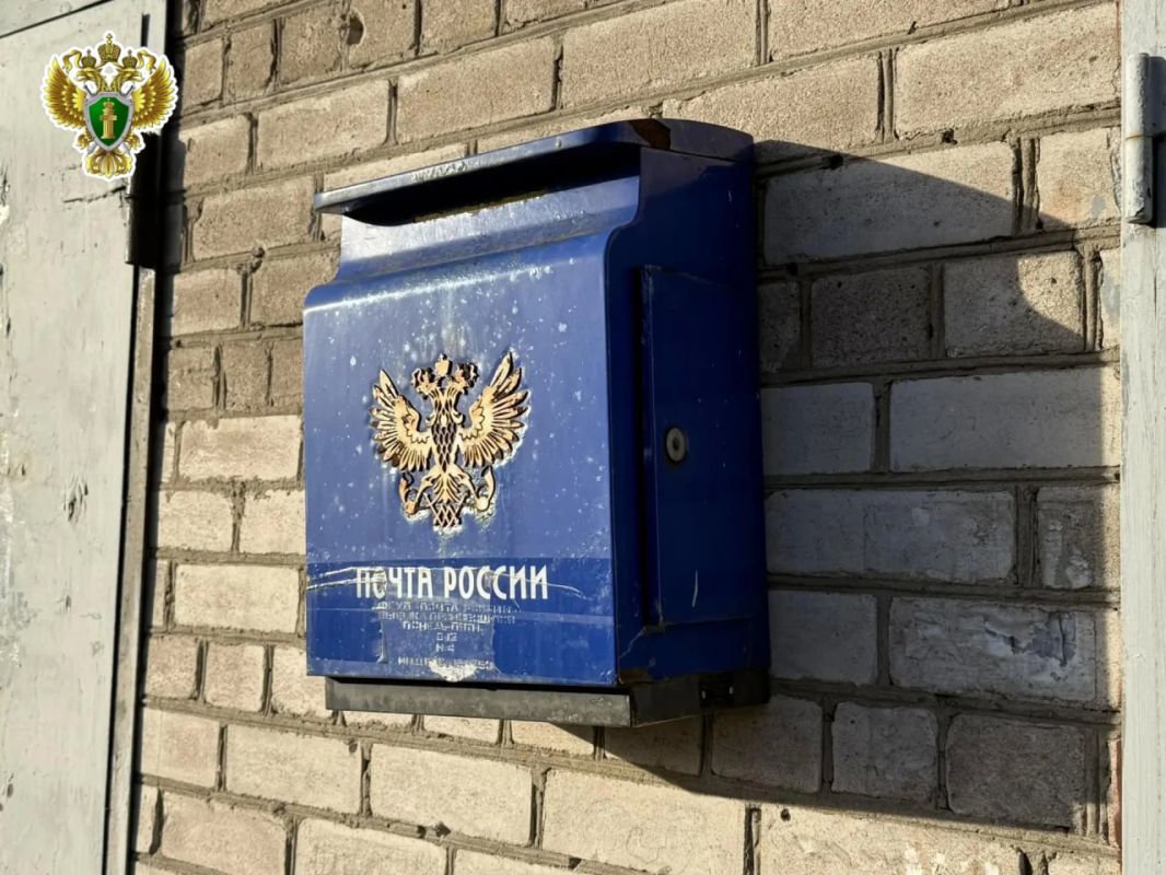 В Мезенском районе вынесен приговор по делу о присвоении на почте