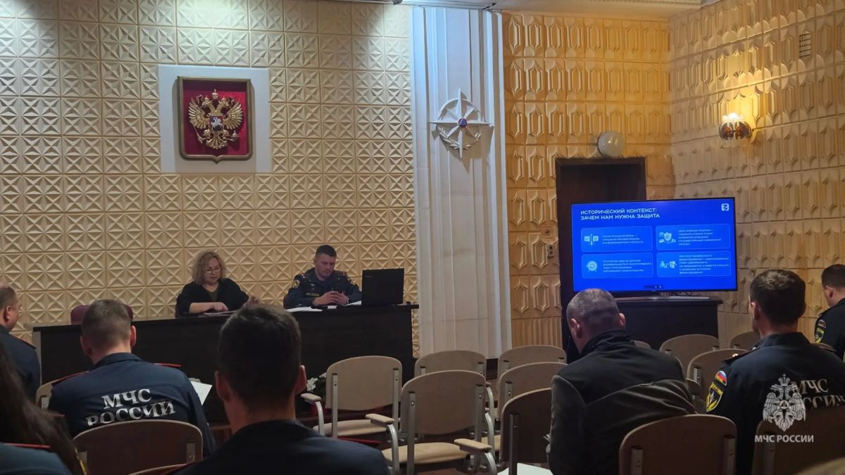 Сотрудники Главного управления МЧС России по Архангельской области повысили свою правовую грамотность Сотрудники Главного управления МЧС России по Архангельской области повысили свою правовую грамотность