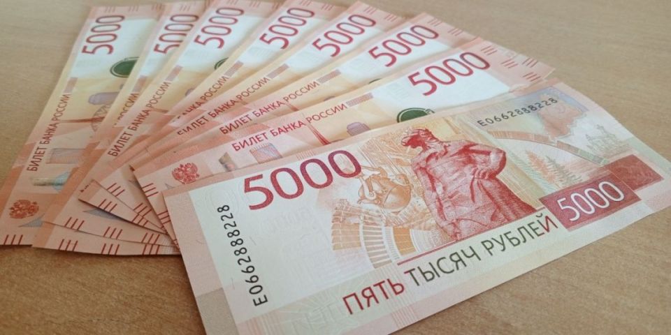 Больше 5,5 миллионов россиян выбрали надежное будущее с долгосрочными сбережениями