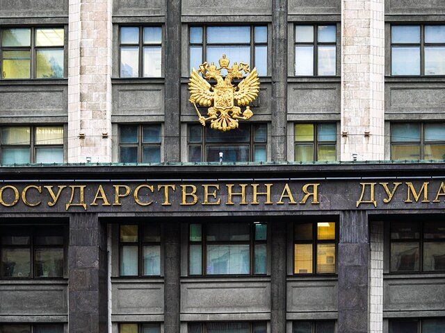 Новые законодательные инициативы: борьба с преступниками, скрывающимися за границей