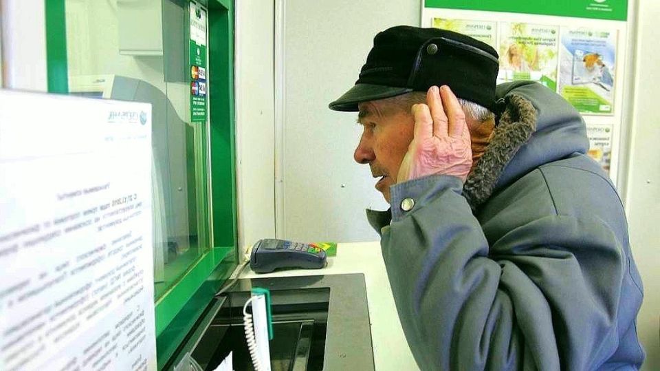 Как банки проверяют источник денег на вкладах: что нужно знать
