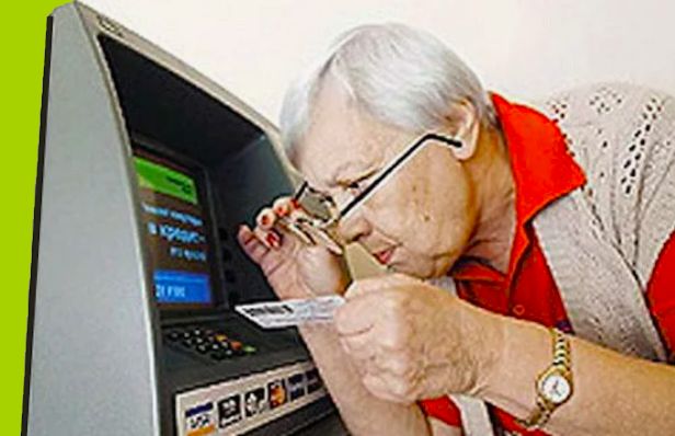 Новый закон защитит граждан от финансовых мошенников