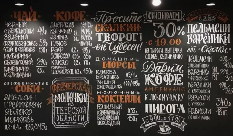 Где едят местные: как просто и вкусно сэкономить в Санкт-Петербурге