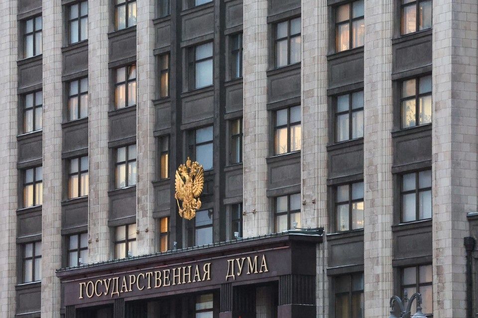Госдума активно работает над поддержкой участников СВО