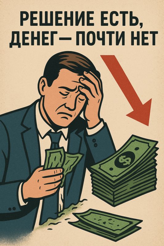 Как защитить свои средства от инфляционного обесценивания после судебных разбирательств