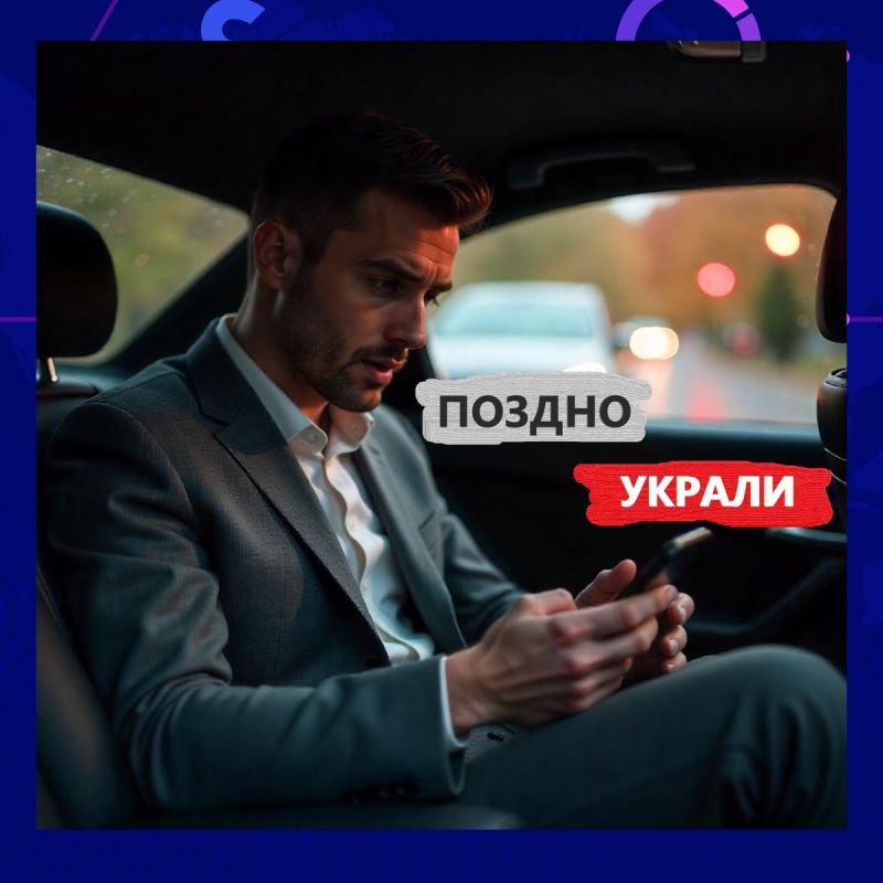 Почему все чаще отказываются от СМС-информирования в банках?