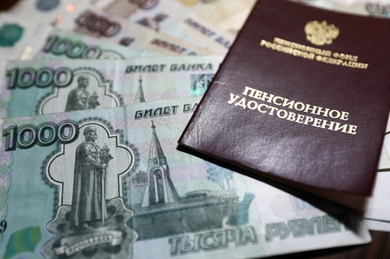 Как увеличить свою пенсию: четыре способа получить больше