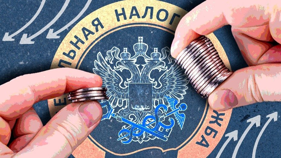 Новые налоги: как повышение НДС повлияет на жизнь россиян