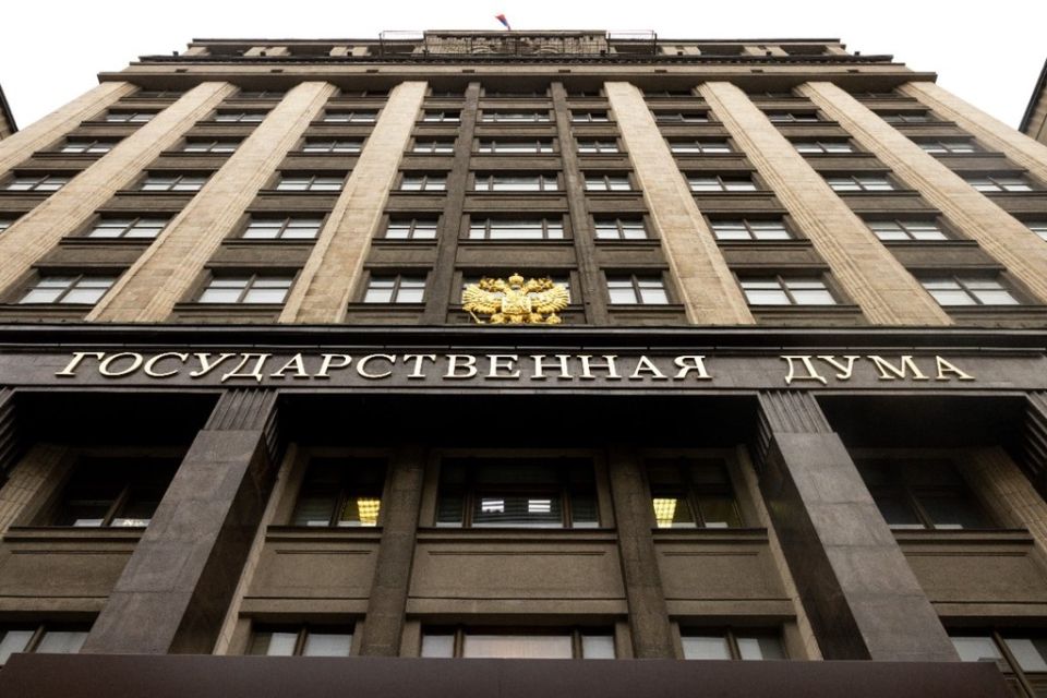 Госдума отклонила законопроект о повышении штрафов для чиновников