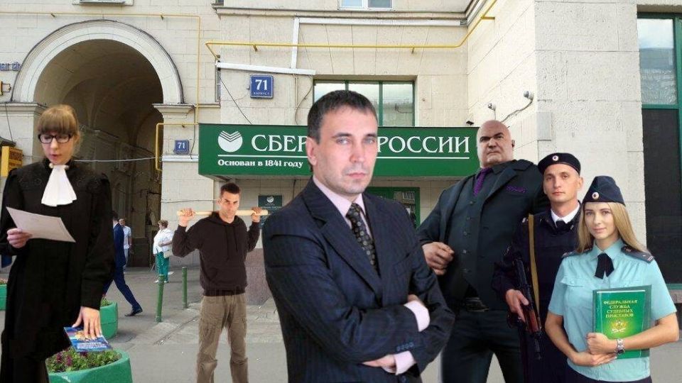 Как выкупить свои долги у банков: секреты успешной сделки