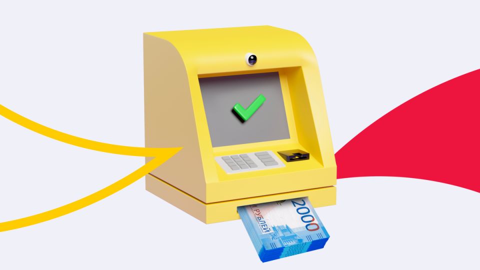 Как выгодно обналичить деньги с кредитной карты: простые советы