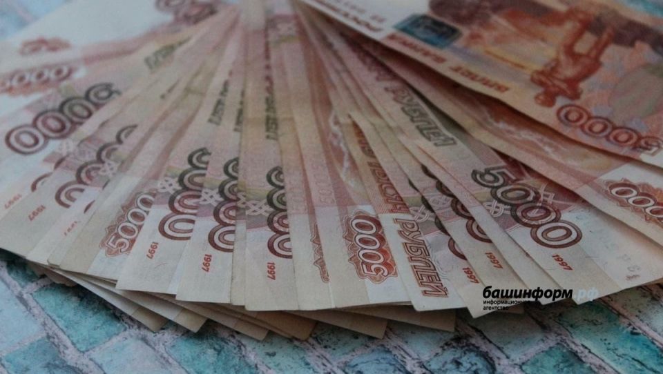 Госдума отклонила законопроект о штрафах для чиновников