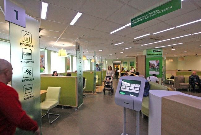 Что делать с вкладами на фоне снижения ставок: советы экспертов