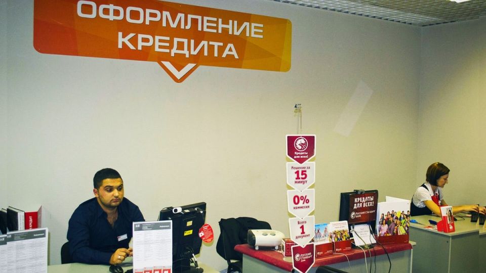 Как банк потерял все деньги, пытаясь взыскать долг в последний момент?